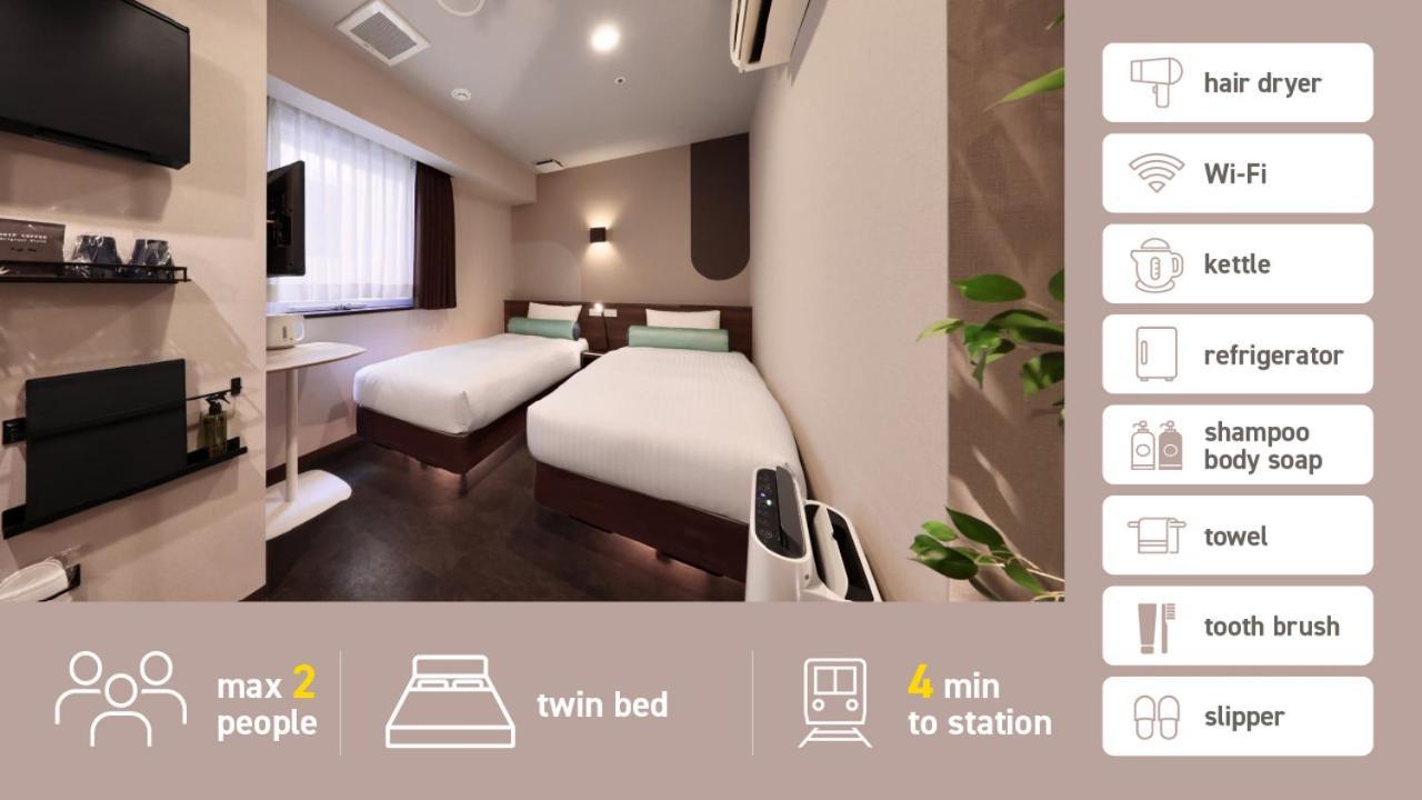 Tanimachi Luxe Hotel Ōsaka Eksteriør bilde