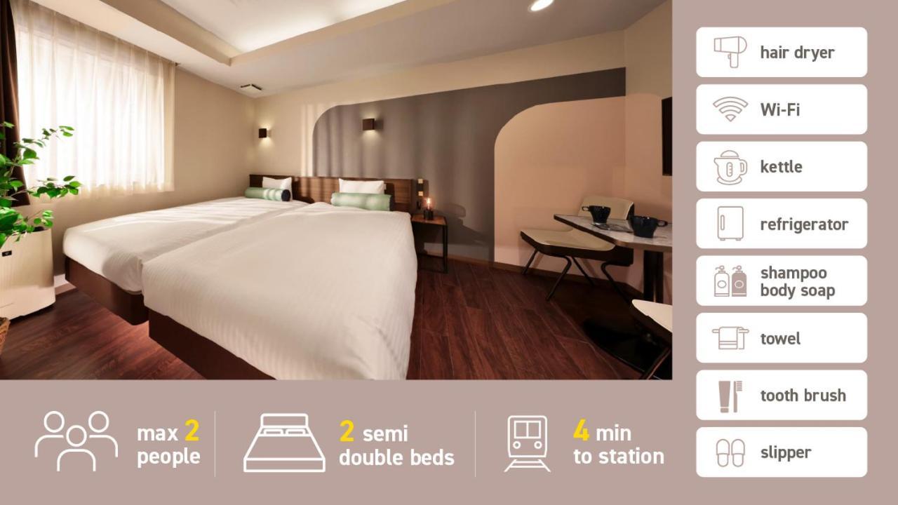 Tanimachi Luxe Hotel Ōsaka Eksteriør bilde