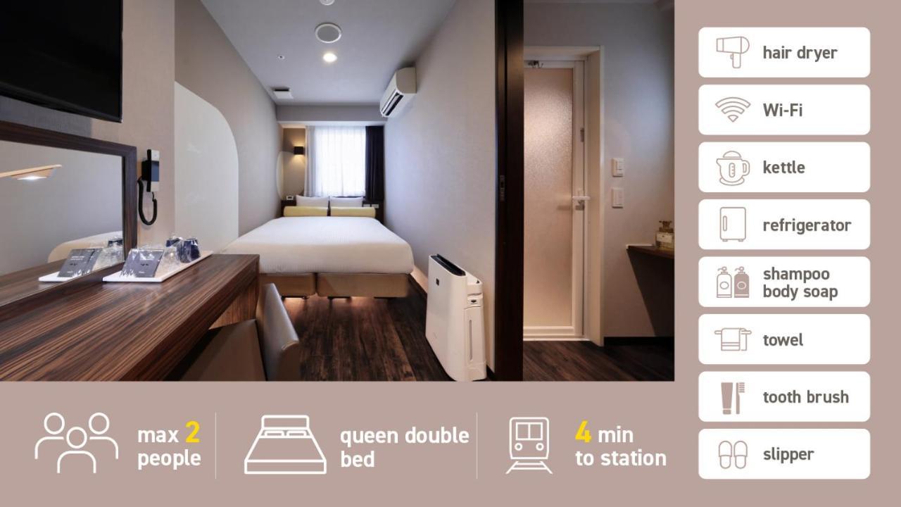 Tanimachi Luxe Hotel Ōsaka Eksteriør bilde