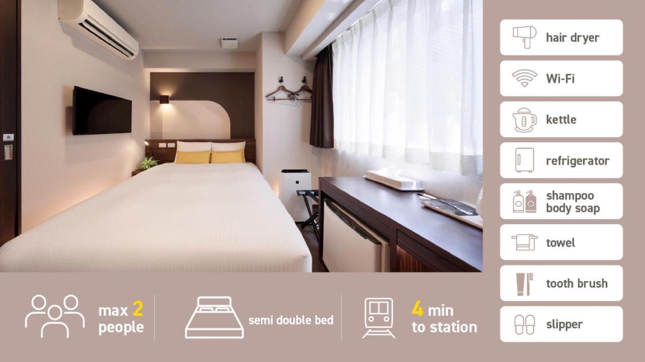 Tanimachi Luxe Hotel Ōsaka Eksteriør bilde