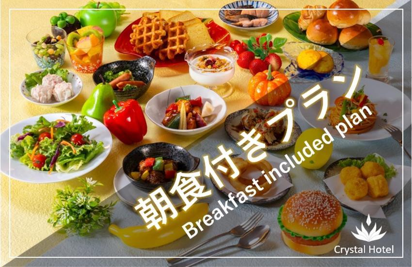 Tanimachi Luxe Hotel Ōsaka Eksteriør bilde